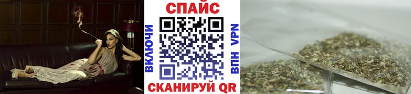 хочу наркоту  Нестеров  Бутират бутандиол 