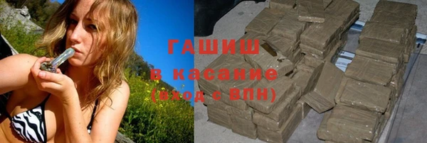 герыч Алзамай