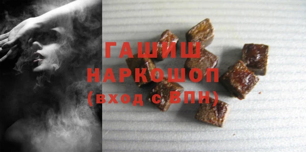 герыч Алзамай