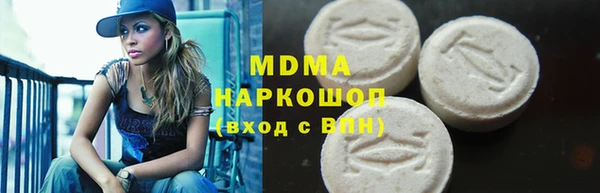 прущие грибы Алексин