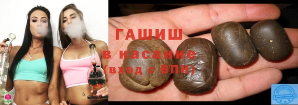 2c-b Алексеевка