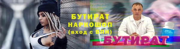 2c-b Алексеевка