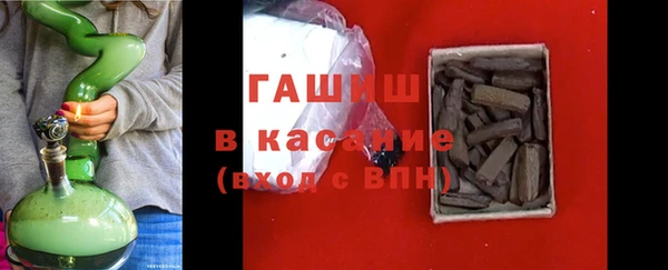 2c-b Алексеевка