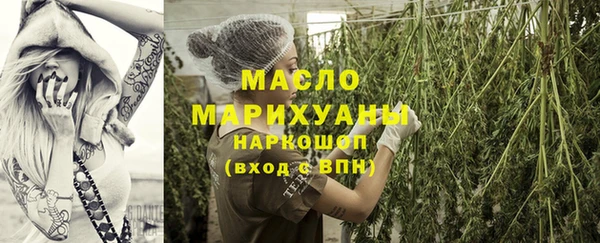 2c-b Алексеевка
