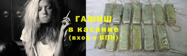 герыч Алзамай