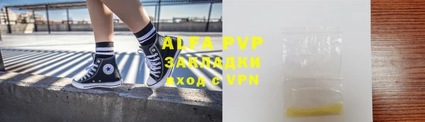 герыч Алзамай