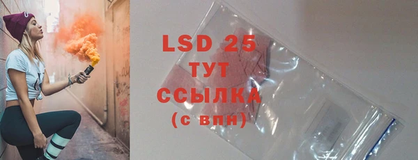 2c-b Алексеевка