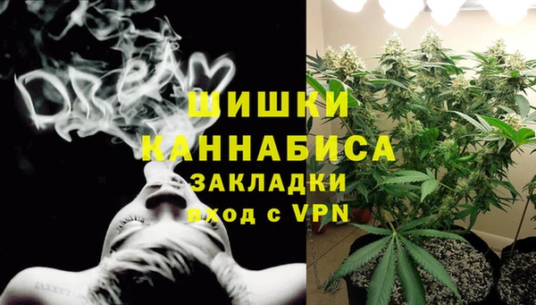кокаин колумбия Абинск