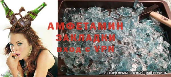 прущие грибы Алексин