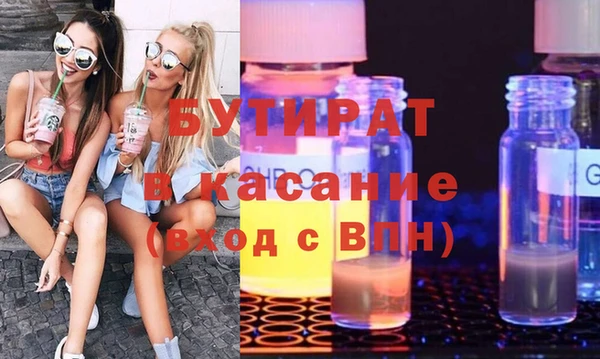 кокаин колумбия Абинск