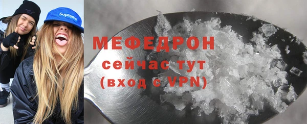 марихуана Абдулино