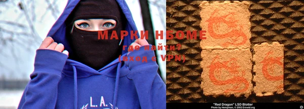 прущие грибы Алексин