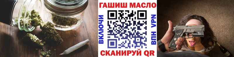 Дистиллят ТГК жижа  Нестеров 
